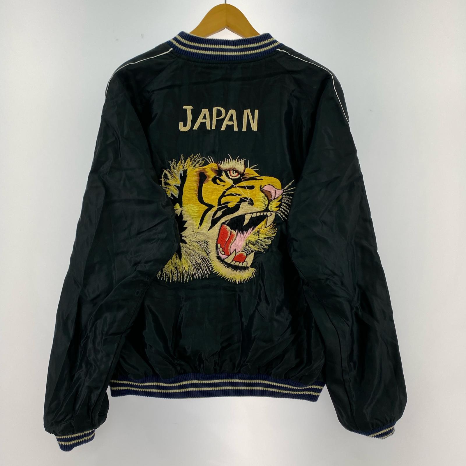 ブルゾン 1950s Style Acetate Souvenir Jacket XL