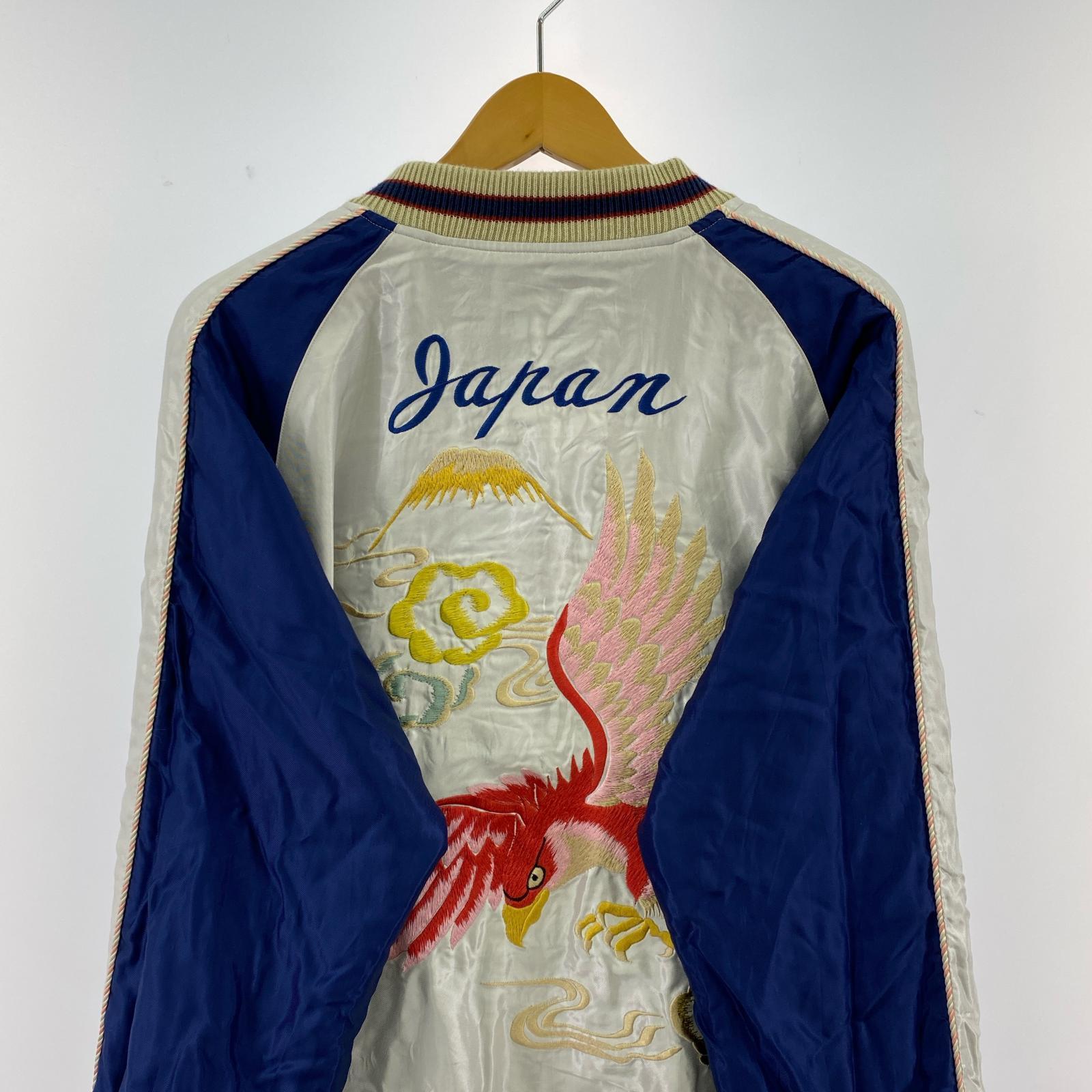 ブルゾン 1950s Style Acetate Souvenir Jacket XL