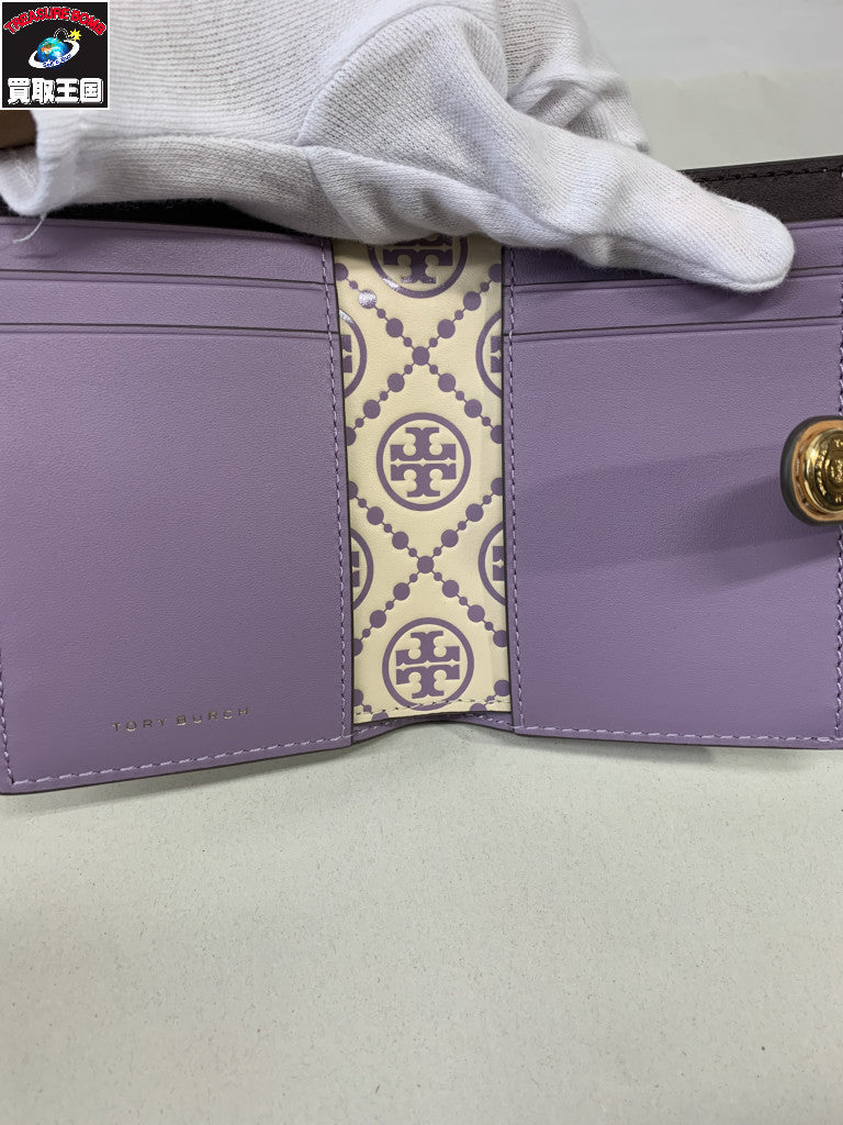 Tory burch エンボス Tモノグラム コントラスト
