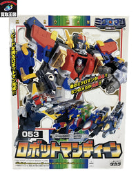 タカラ ロボットマンディーン ミクロマン フィギュア/グッズ