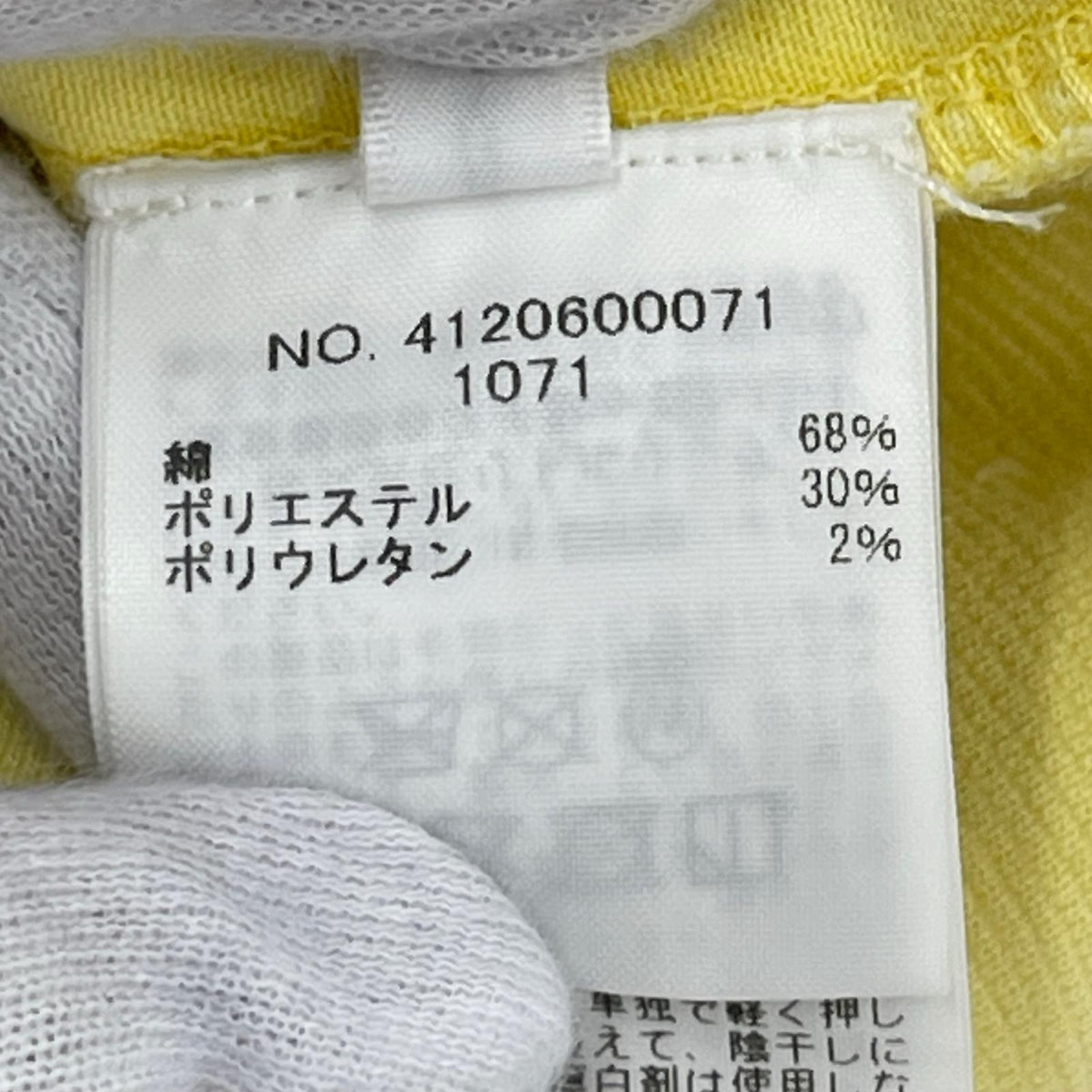 ショートパンツ コーデュロイショーツ/S S イエロー