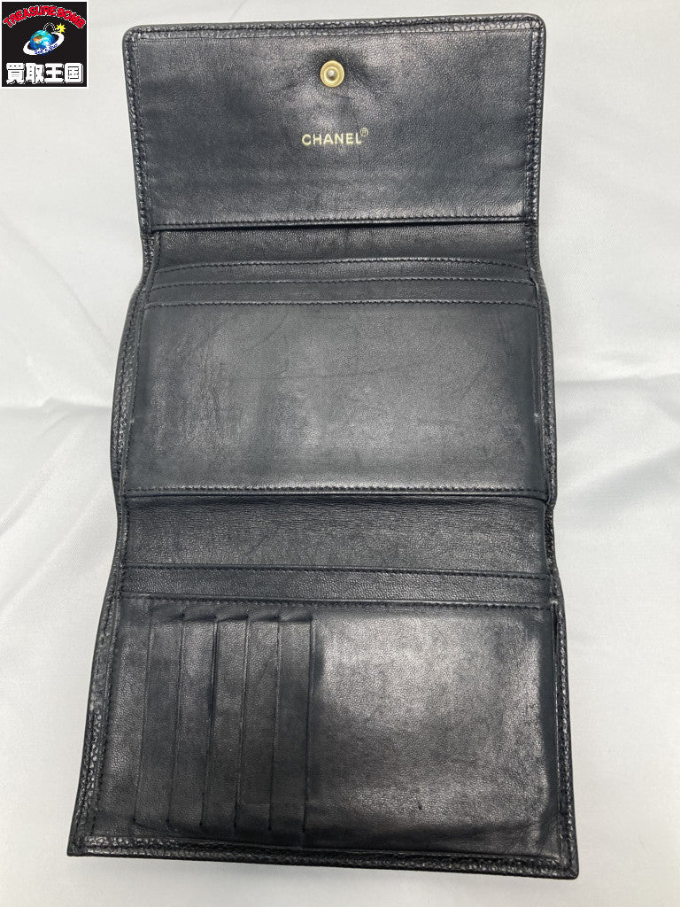 CHANEL キャビアスキン ココマーク 三つ折り財布 ブラック