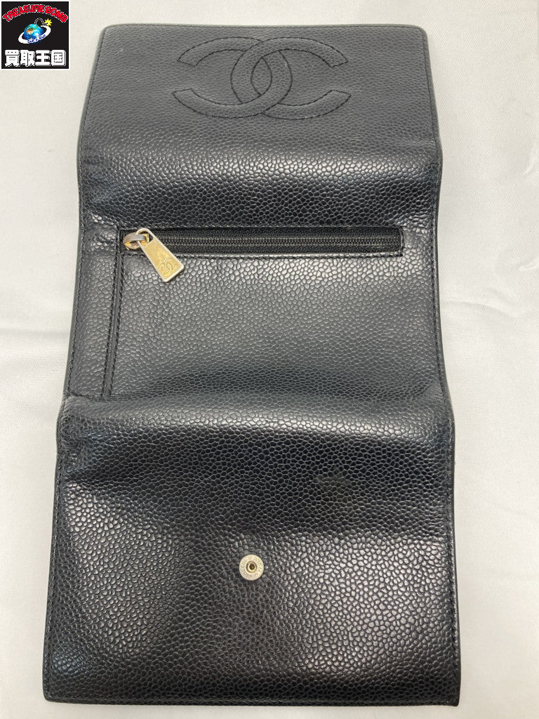 CHANEL キャビアスキン ココマーク 三つ折り財布 ブラック