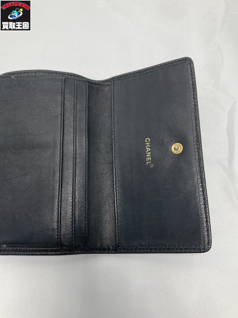 CHANEL キャビアスキン ココマーク 三つ折り財布 ブラック