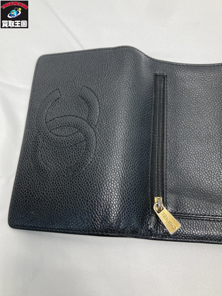 CHANEL キャビアスキン ココマーク 三つ折り財布 ブラック