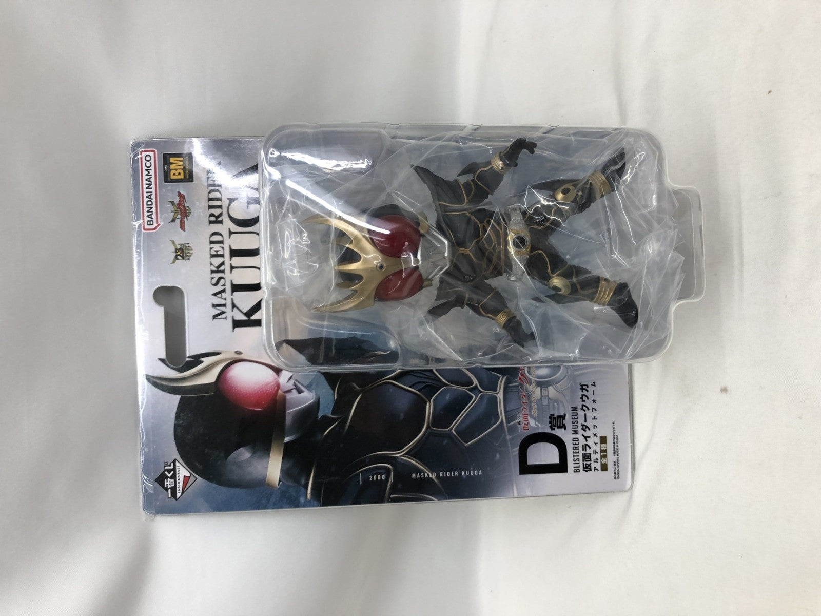 一番くじ 仮面ライダークウガ D賞 クウガ アルティメットフォーム フィギュア/グッズ