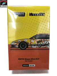 ターマックワークス 1/64 ニッサン シルビア S14 ミニカーその他
