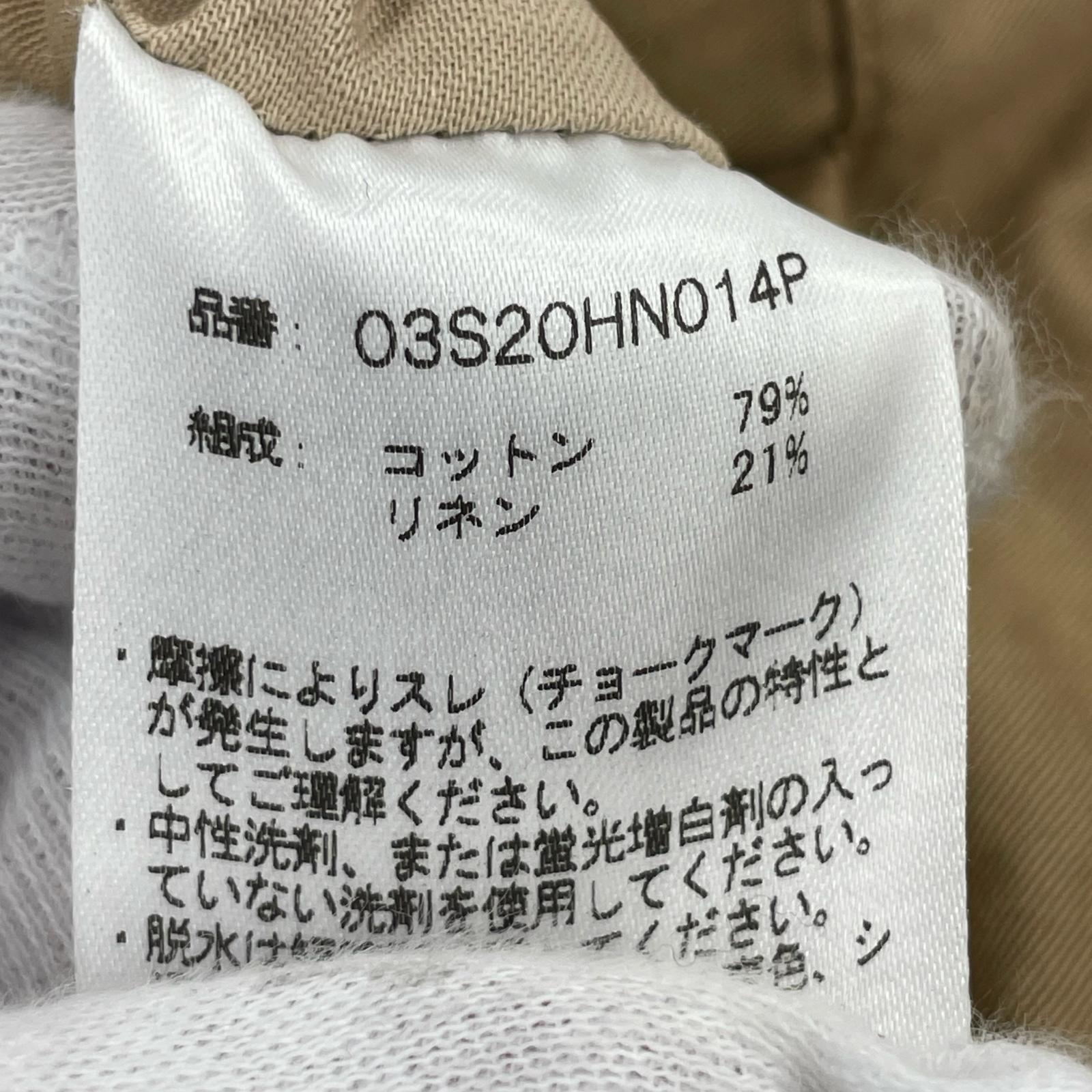パンツ RAKINES Metis twill 1tuck pants 03S20HN014P ベージュ (2) 2 ベージュ