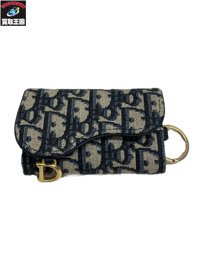 DIOR キーケース オブリーク
