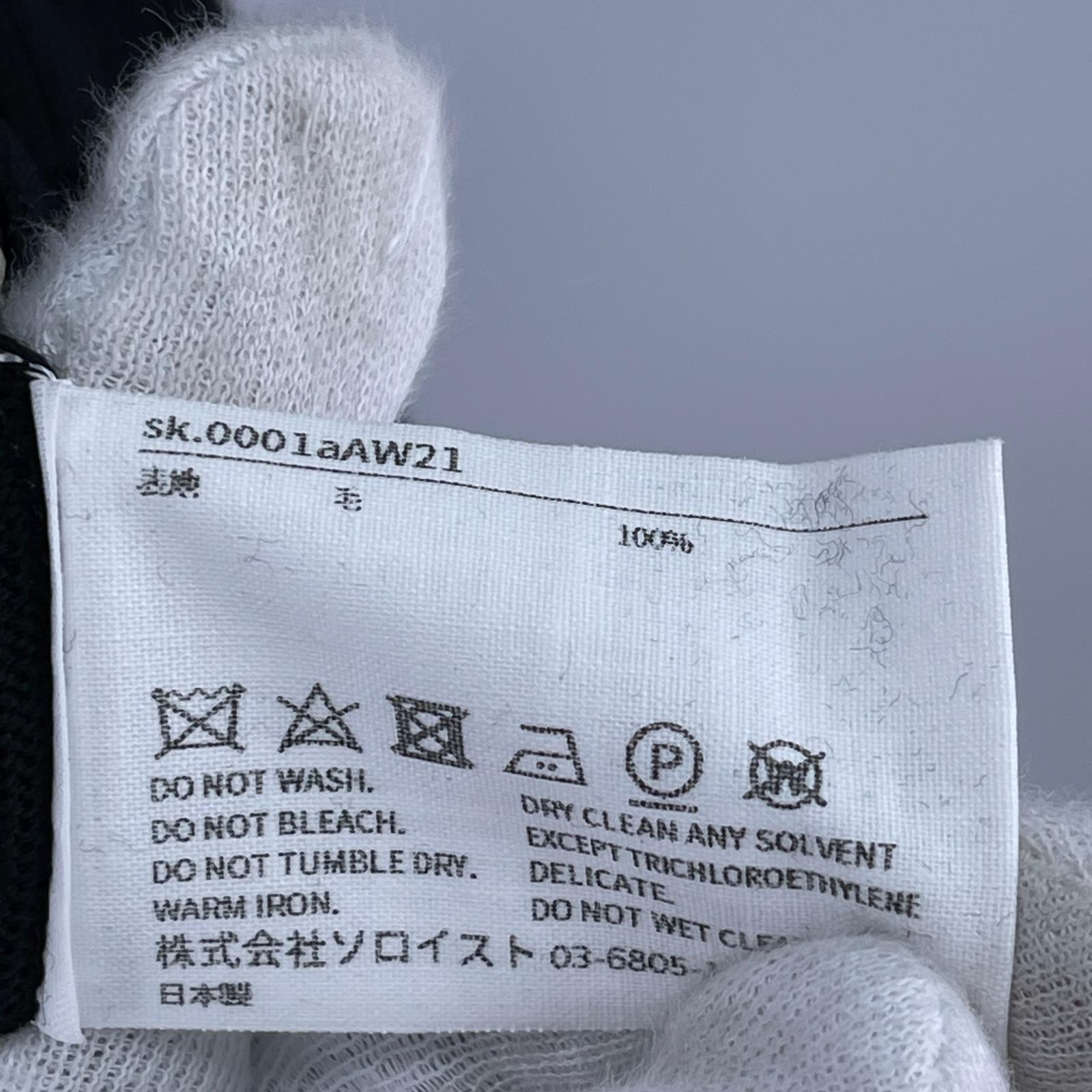 ニット TAKAHIRO MIYASHITA The SoloIst boat neck nordic cape 0001aAW21 黒 ブラック