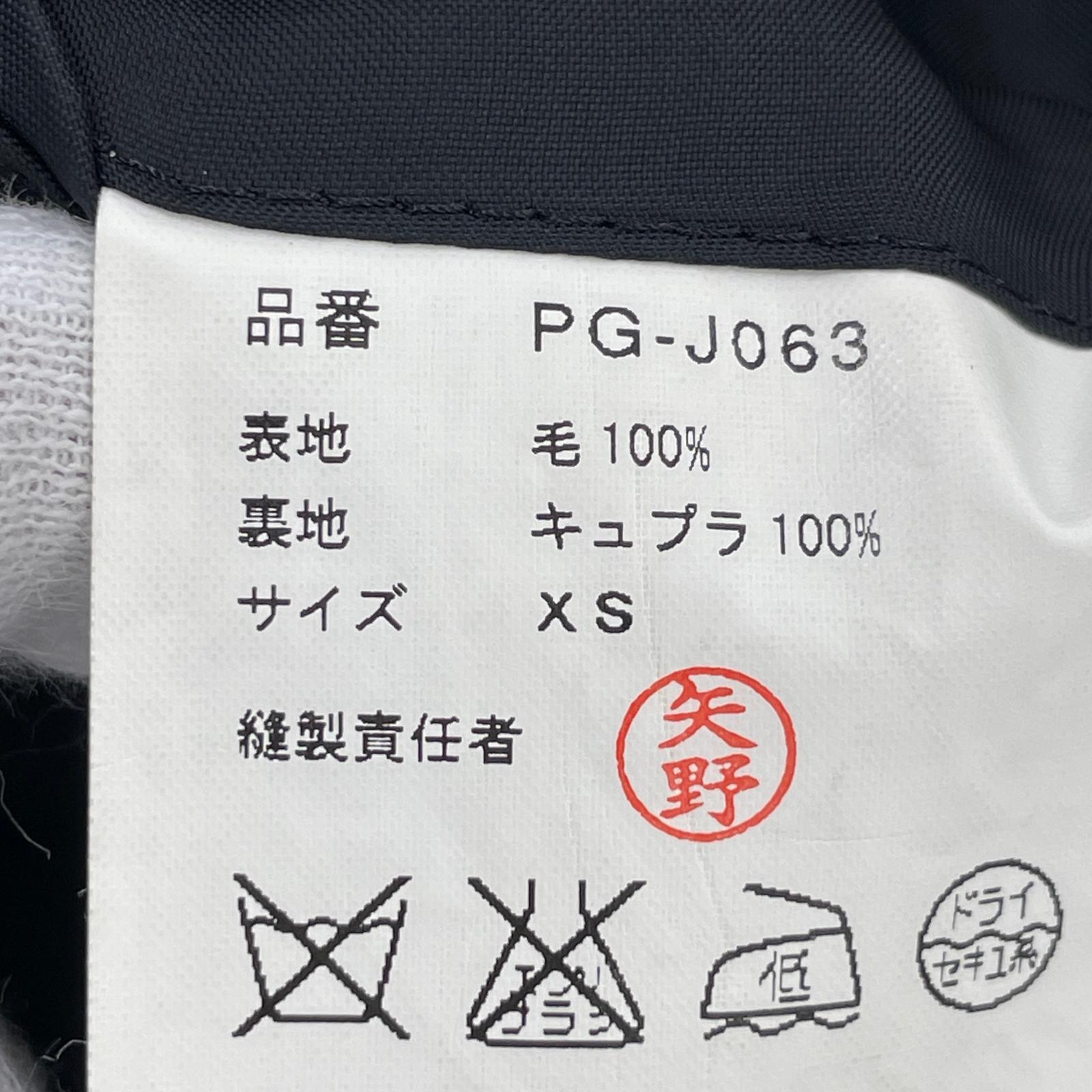 ジャケット PG-J063 AD2010 ブラック