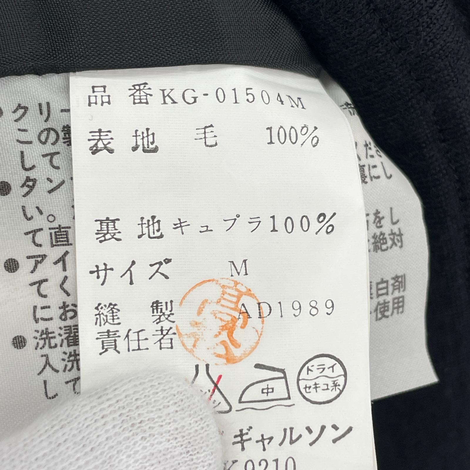 ワンピース AD1989 M ブラック