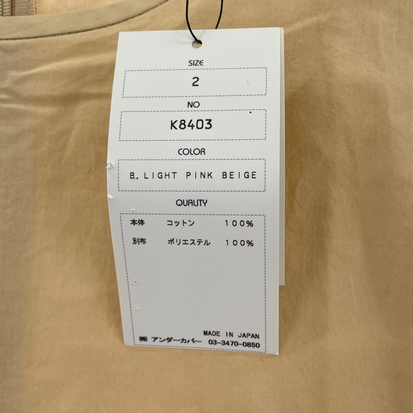 長袖Tシャツ K8403 タグ付 2 ベージュ