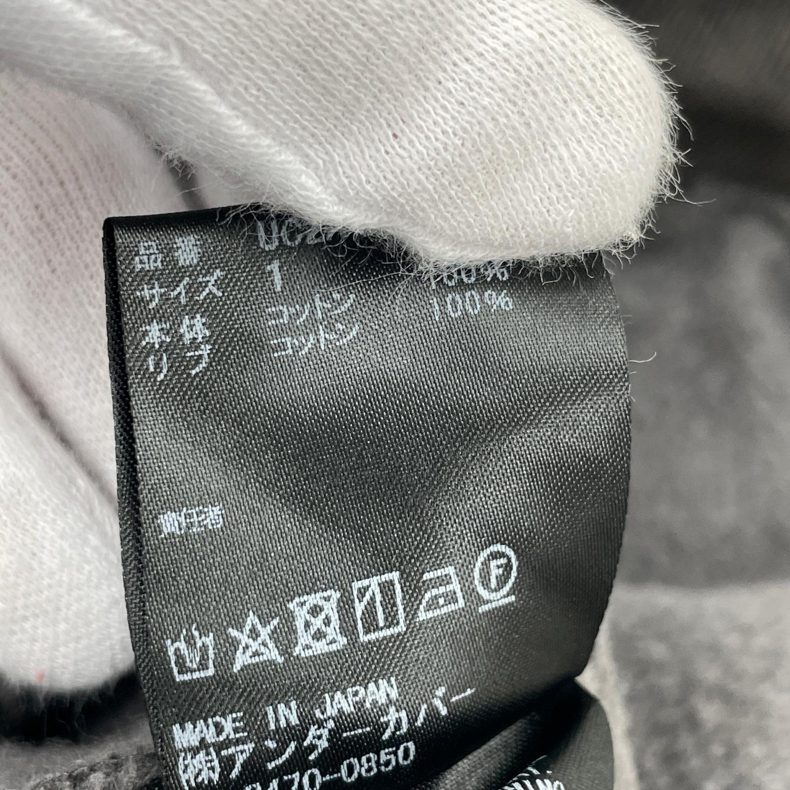 パンツ UC24502 1 グレー