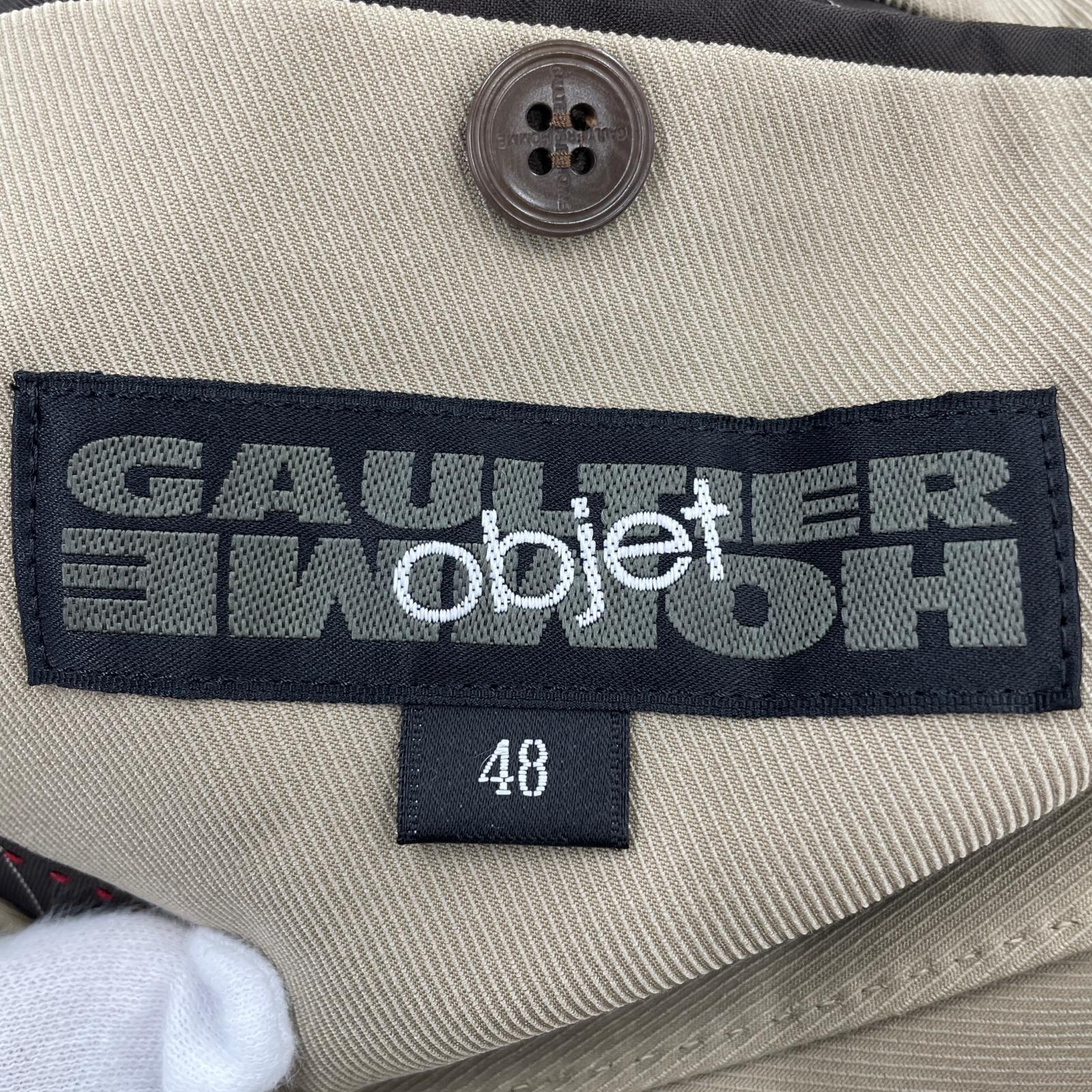 ジャケット JEAN-PAUL GAULTIER GAULTIER HOMME objet ツイル セットアップスーツ 48/79 ベージュ 48