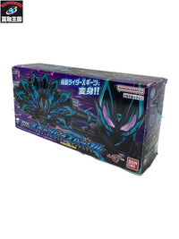 xギーツレイズバックル フィギュア/グッズ