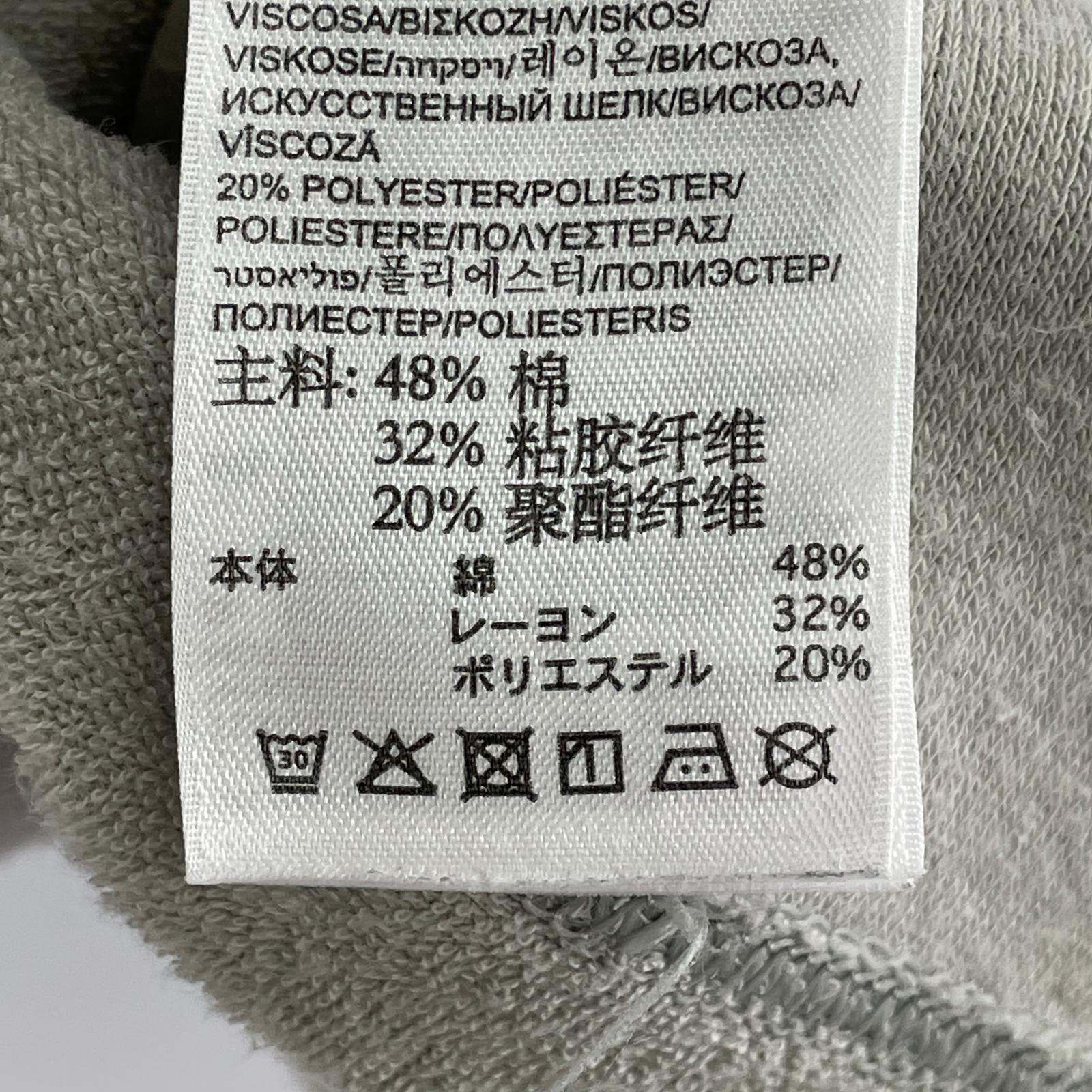 半袖Tシャツ ×adidas パイルカットソー M M グレー