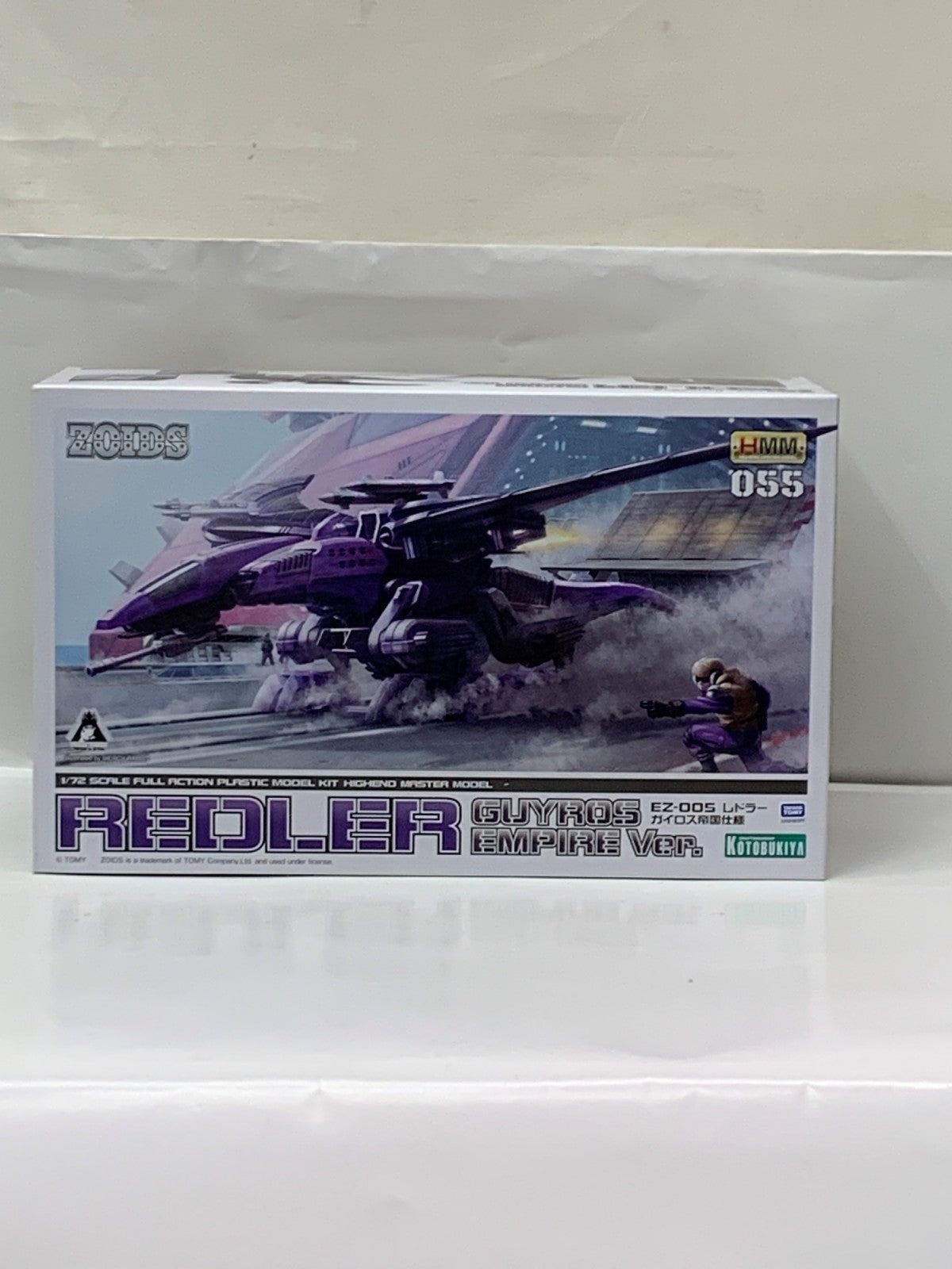 ゾイド レドラー ガイロス帝国仕様 プラモデルその他