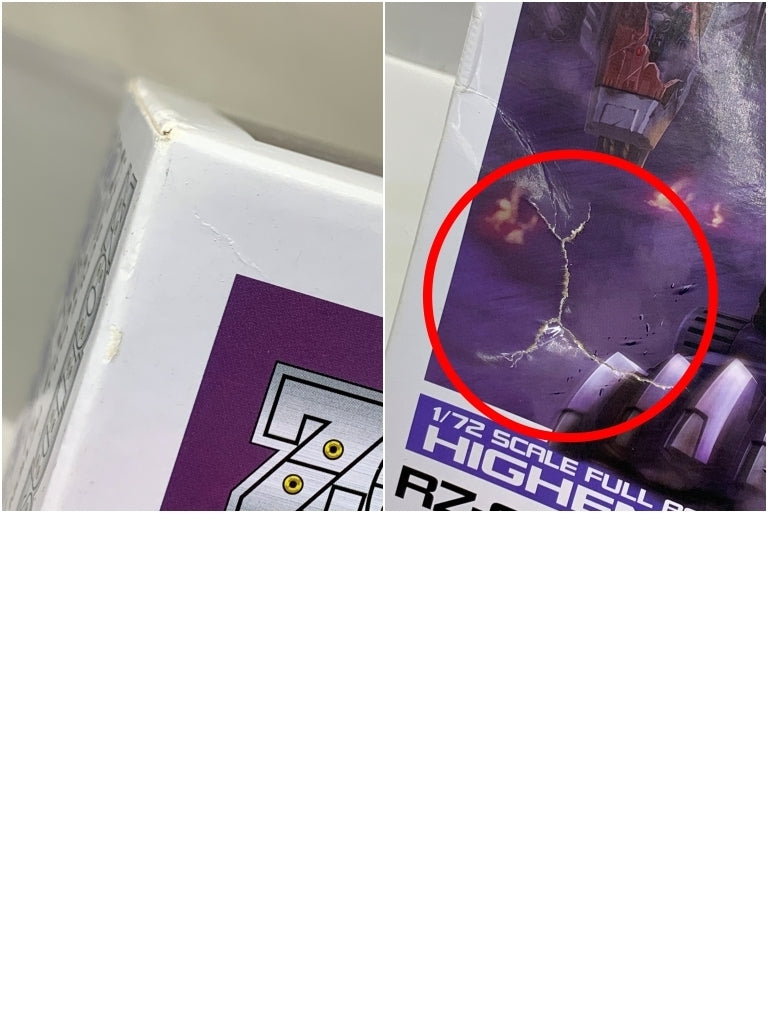 ゾイド シールドライガー マーキングプラス その他ロボットプラモ