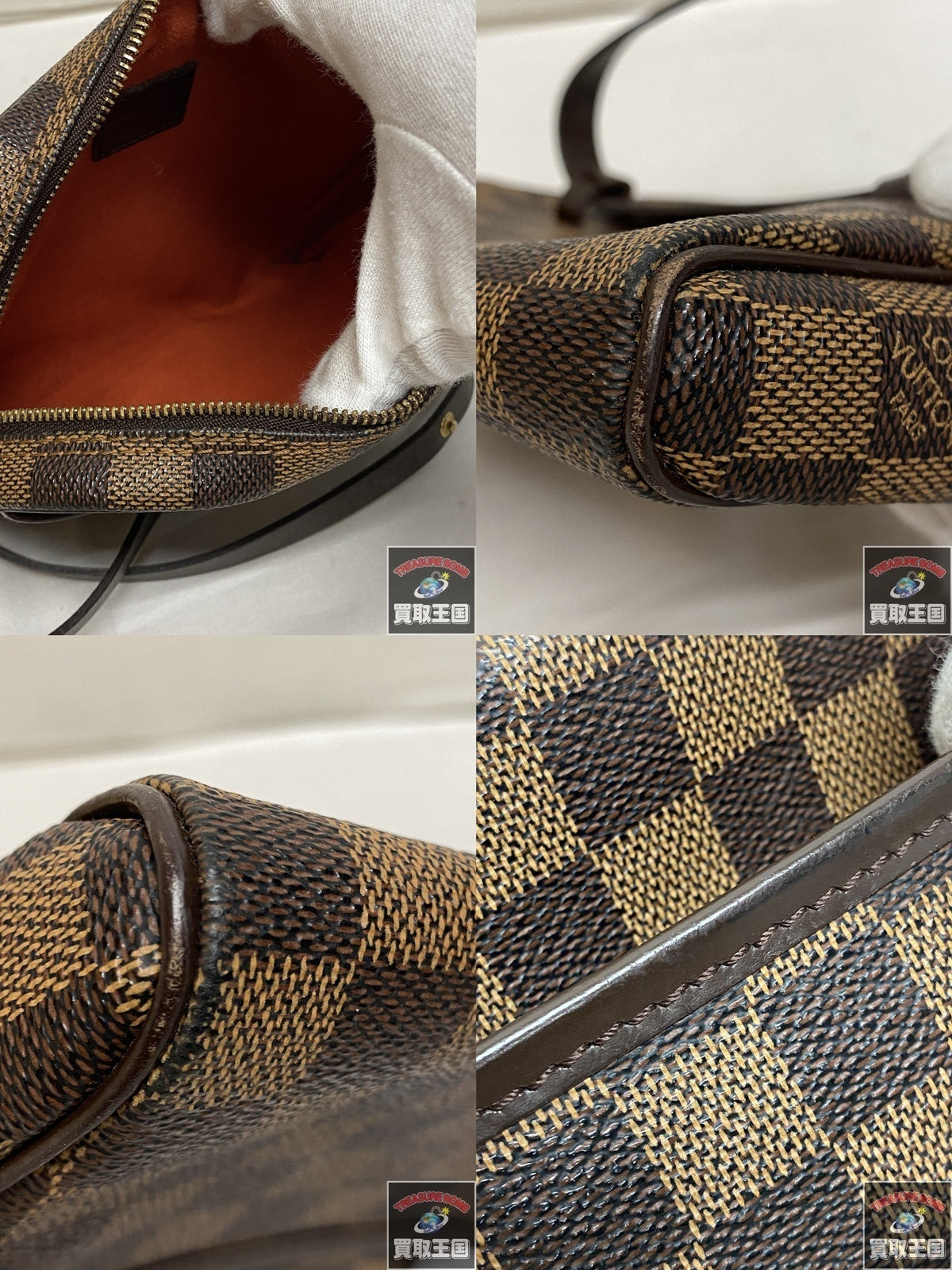 LV/ポシェット イパネマ/ダミエ(・エベヌ) N51296