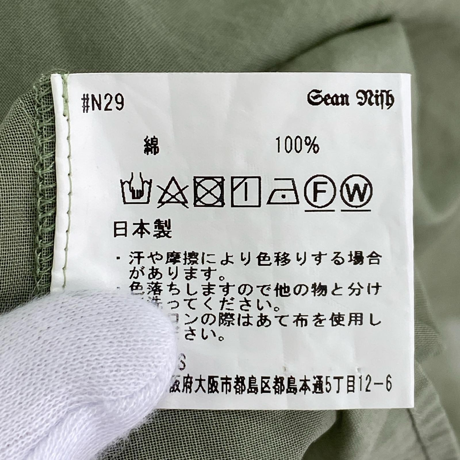 半袖Tシャツ SEAN NISH カーキ
