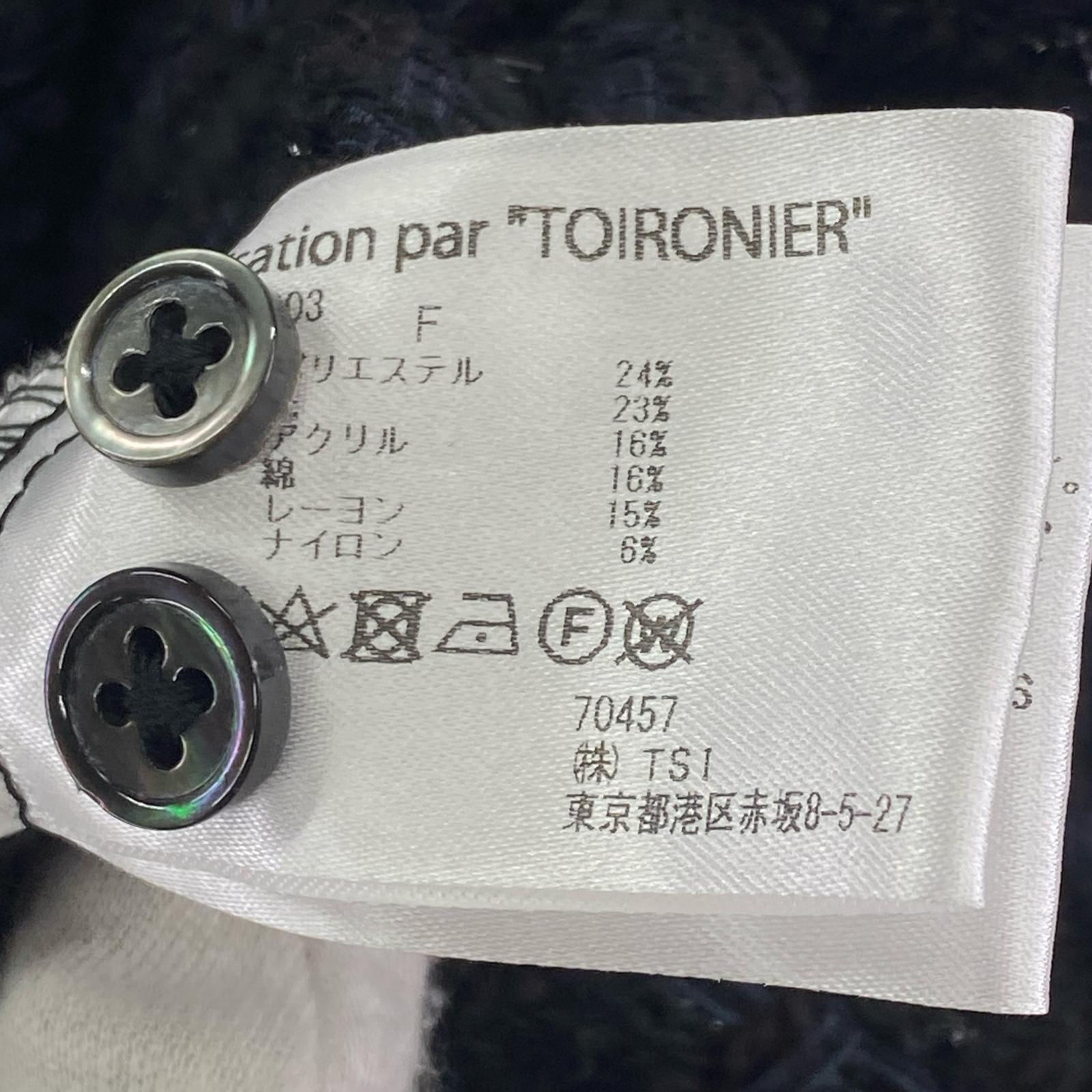 長袖シャツ Toironier Lame Tweed Shirt F フリー ブラック
