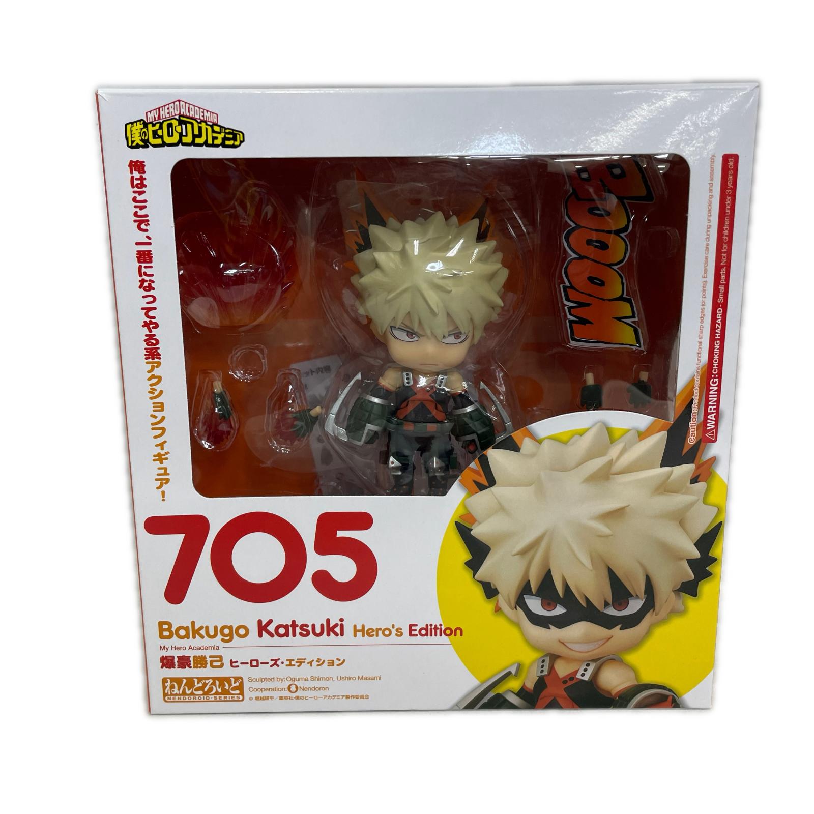ねんどろいど 爆豪勝己 僕のヒーローアカデミア フィギュア/グッズ