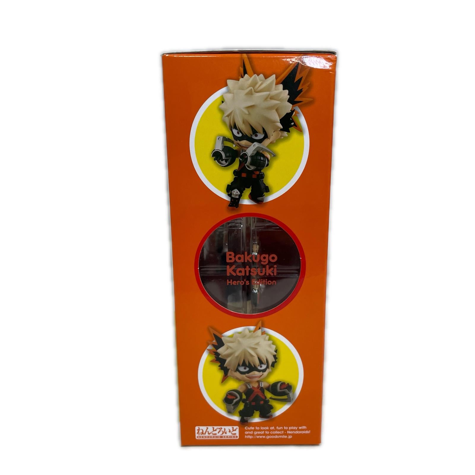 ねんどろいど 爆豪勝己 僕のヒーローアカデミア フィギュア/グッズ