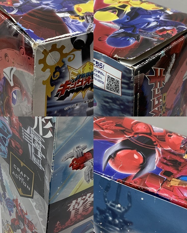 DXキングオージャー フィギュア/グッズ