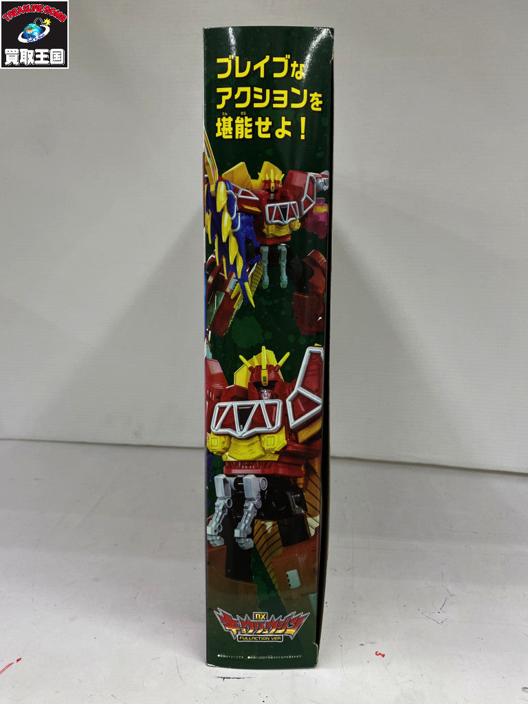 DXキョウリュウジン FULLACTION VER フィギュア/グッズ