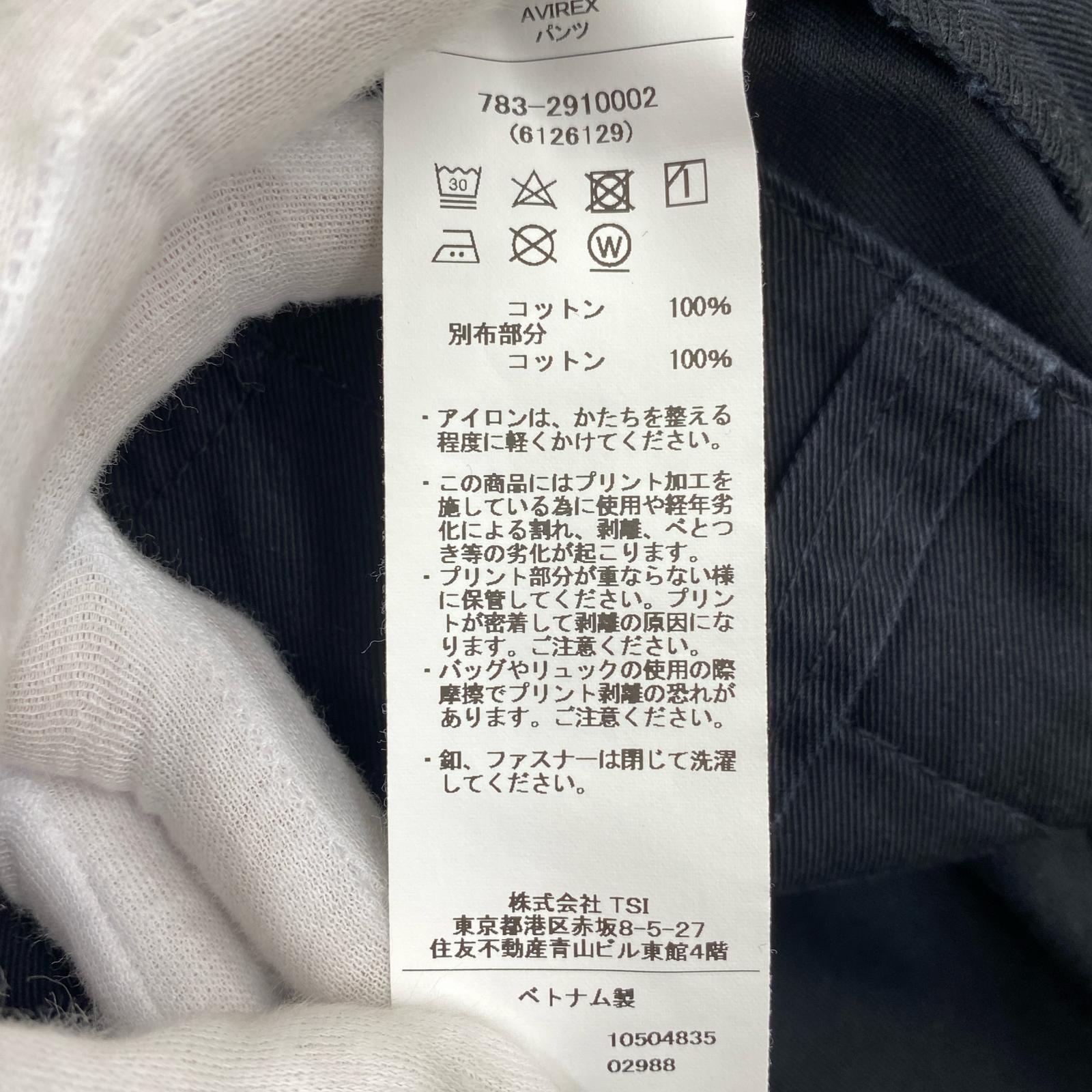 パンツ カーゴパンツ L ブラック L ブラック