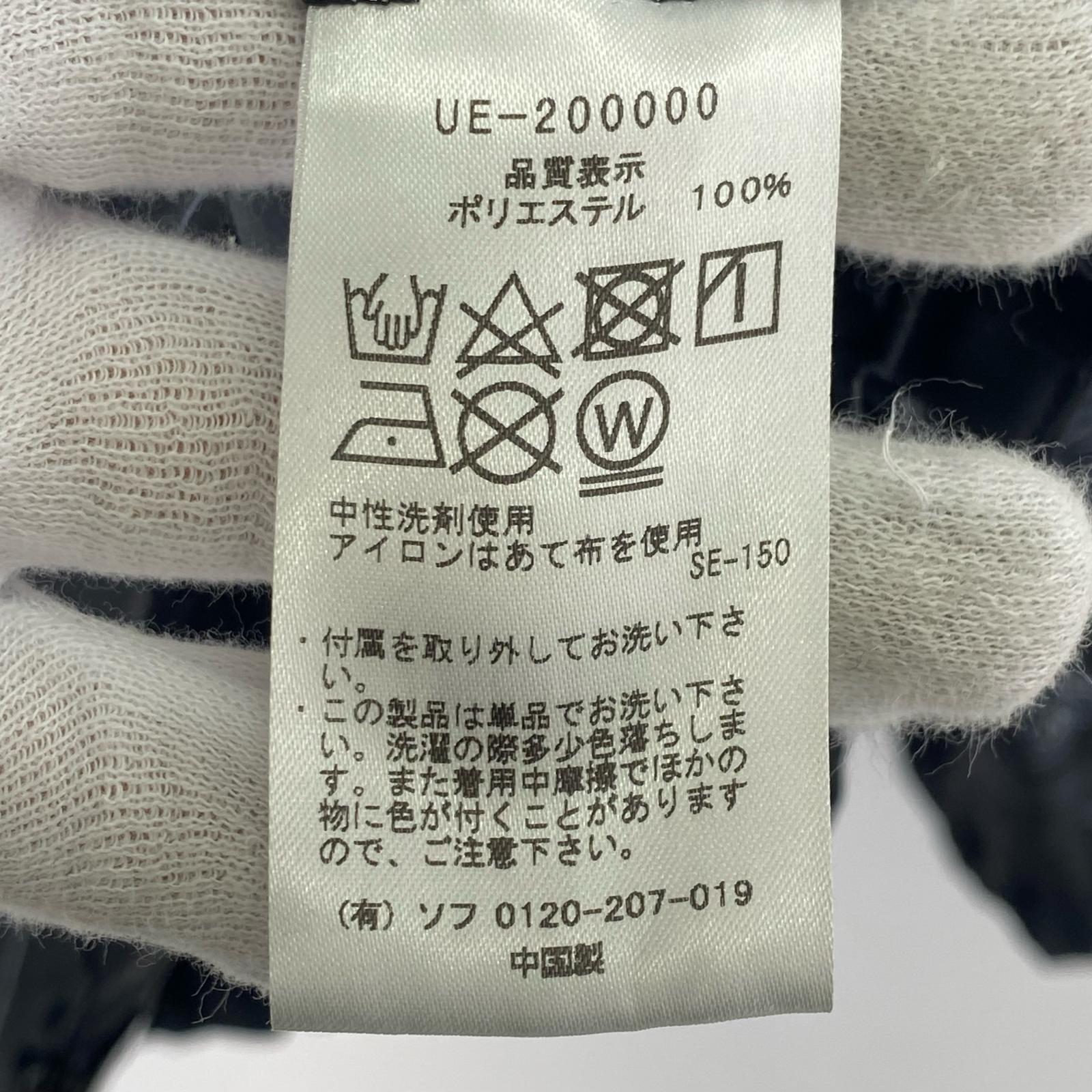 ジャケット uniform experiment ワールドマップナイロンパーカー/1 ブラック