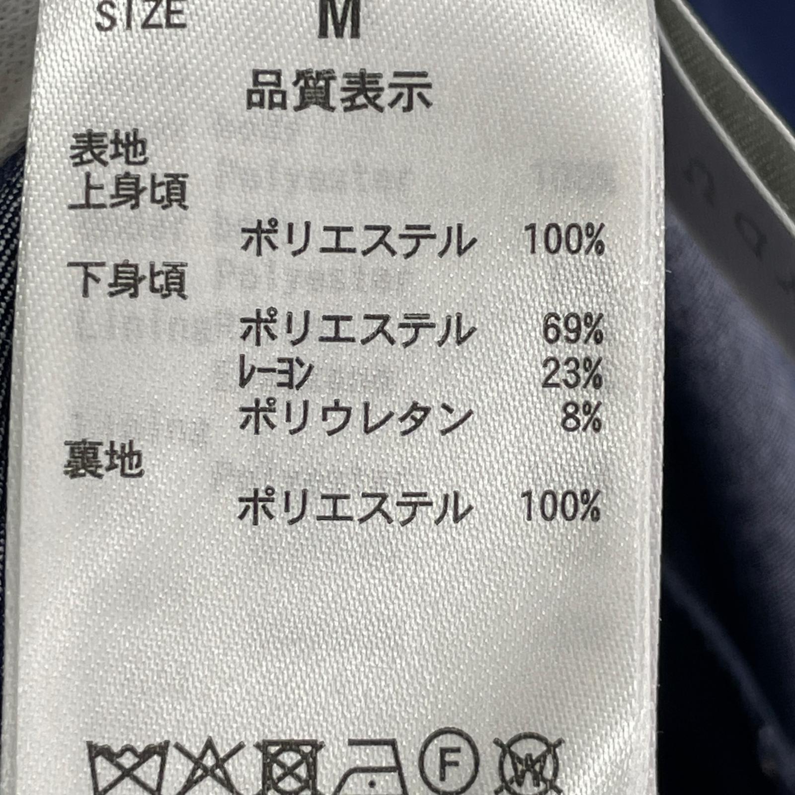 ワンピース タグ付 M