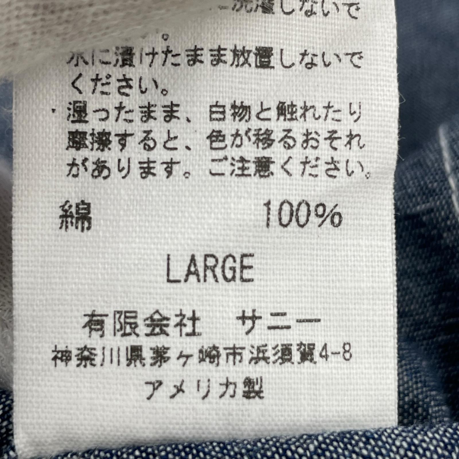 長袖シャツ W-POCKET WORK SHIRT L ブルー