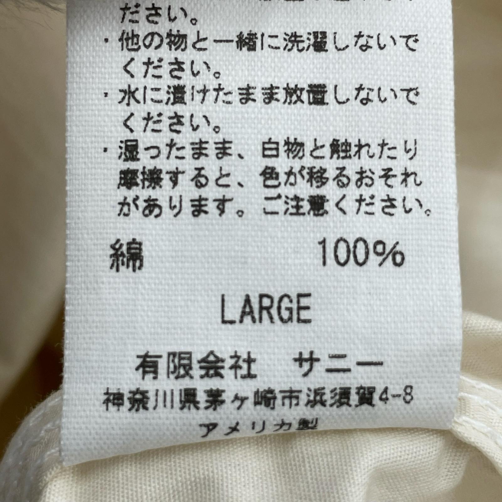 長袖シャツ W-POCKET WORK SHIRT L ベージュ