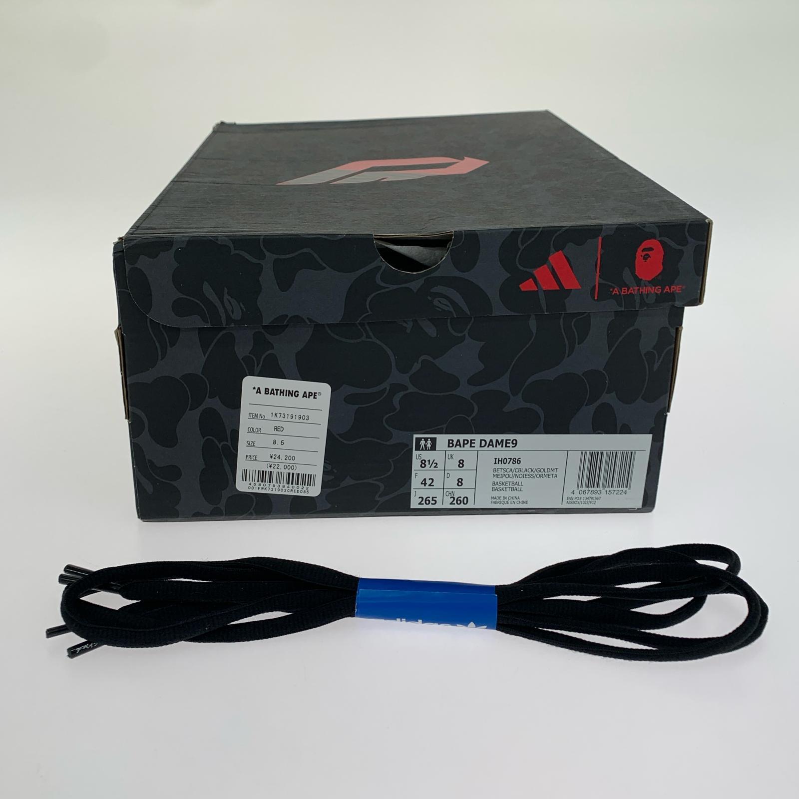 スニーカー × adidas Dame 9(26.5) 26.5cm (US8 1/2 UK8 EU43) レッド