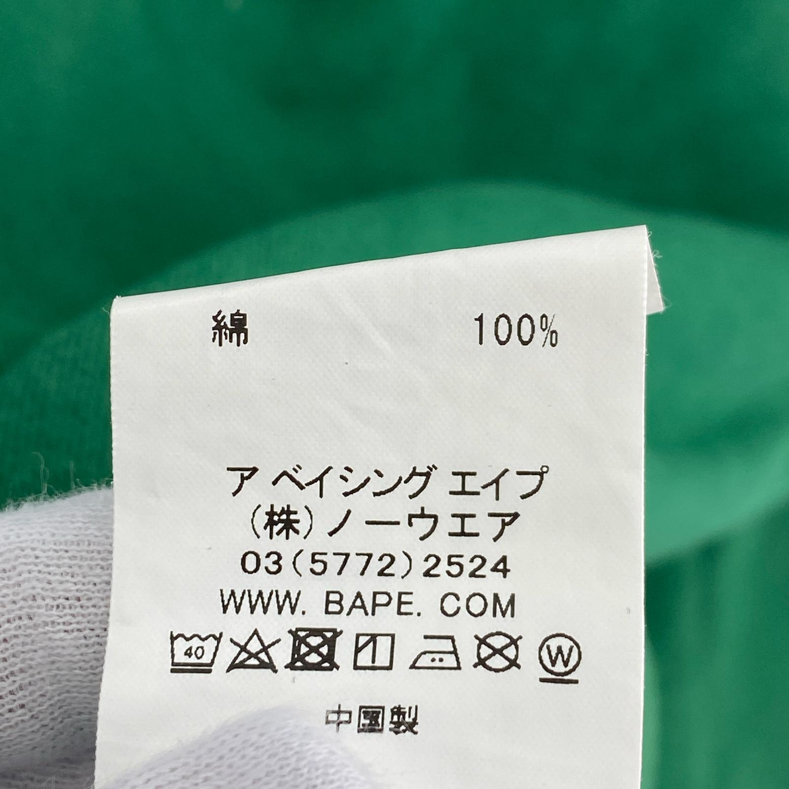 パーカー A BATHING APE SHARK PULLOVER HOODIE シャークパーカー 2XL グリーン グリーン