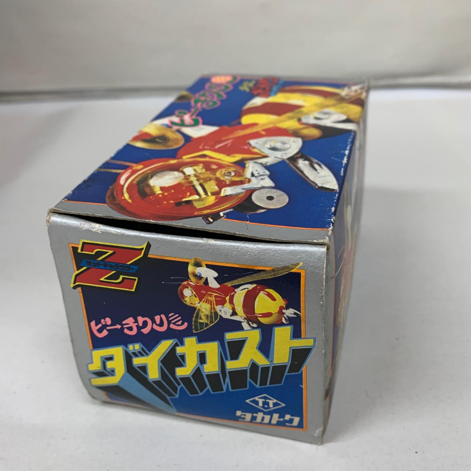 タカトク タイムボカン ビーチクリン その他小物