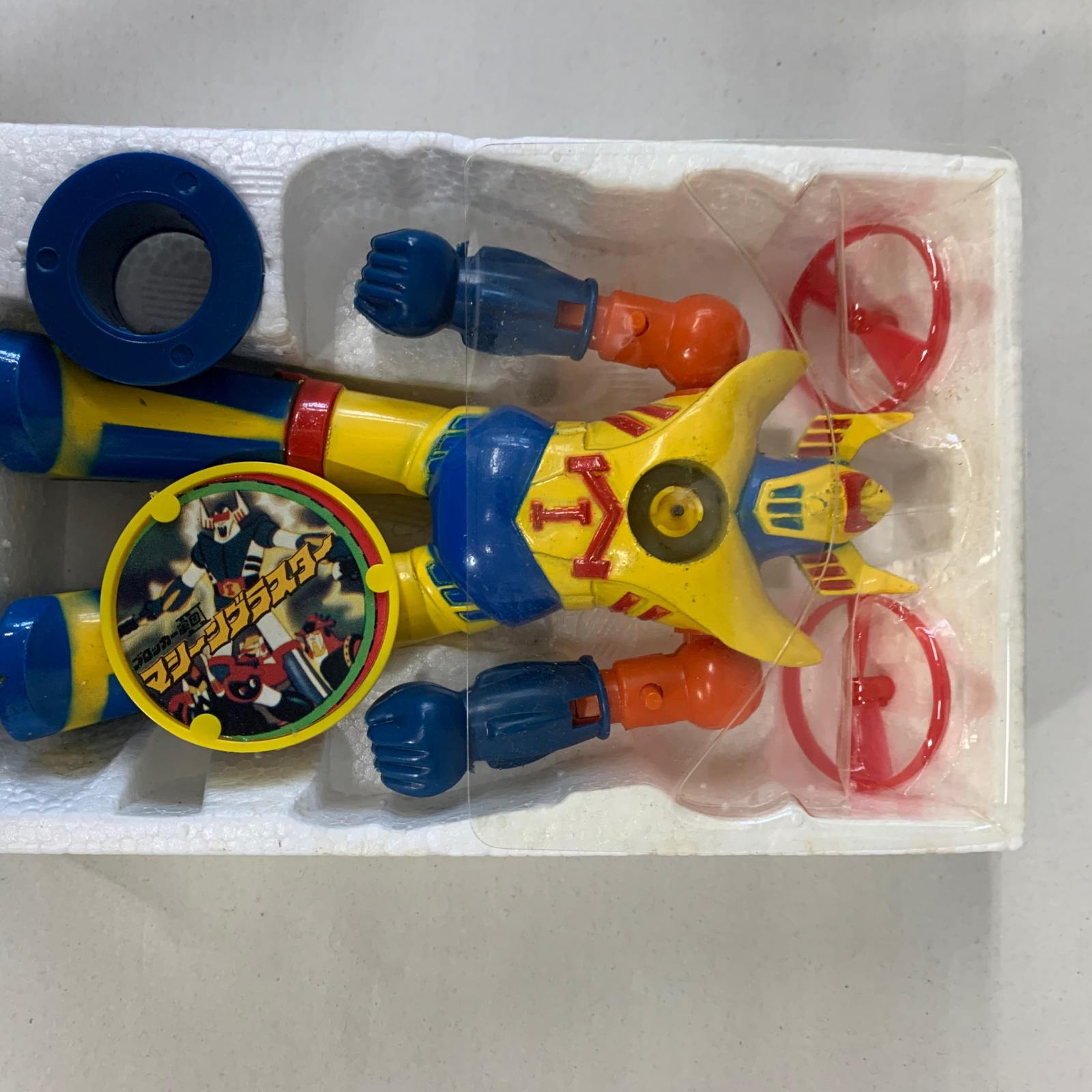 ブルマァク ジンクロンジュニア マシーンブラスター ロボクレス その他小物