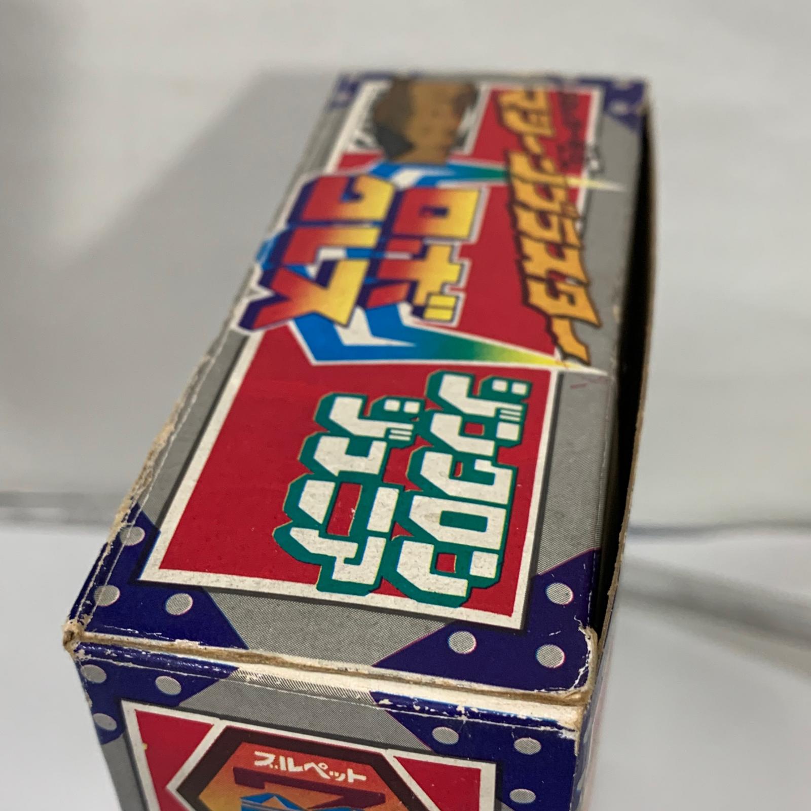ブルマァク ジンクロンジュニア マシーンブラスター ロボクレス その他小物