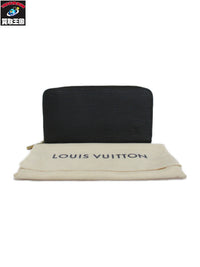 LV/ジッピー・ウォレット/エピ/黒/M68755 M68755