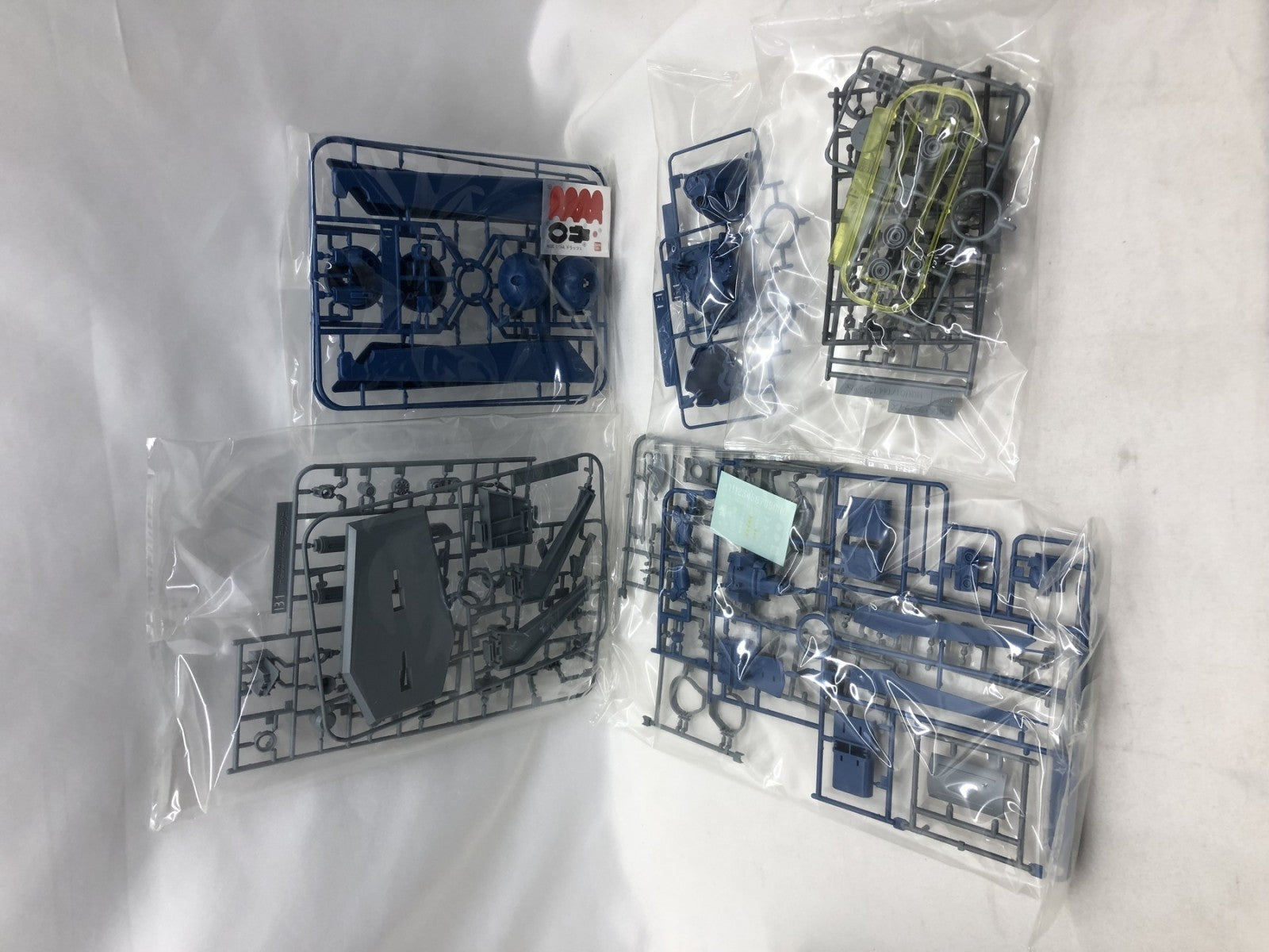 HGUC 1/144 ドラッツェ改 ガンプラ