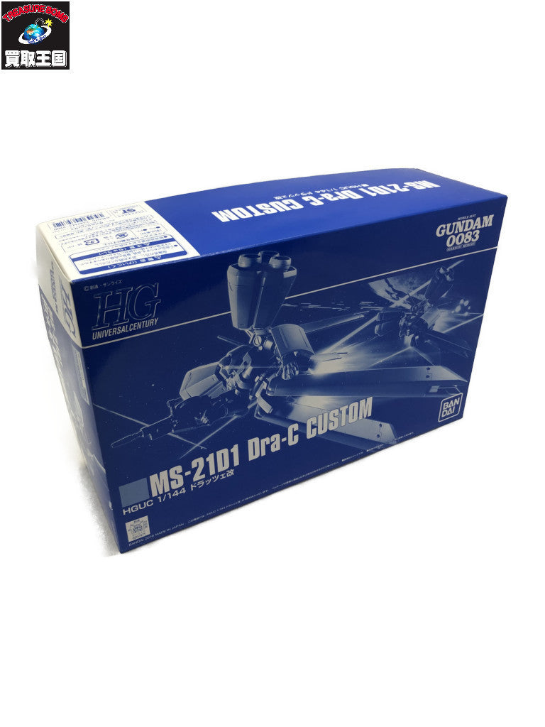 HGUC 1/144 ドラッツェ改 ガンプラ