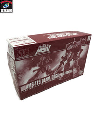 HG 1/144 ギラ・ドーガ(フル・フロンタル専用機) ガンプラ