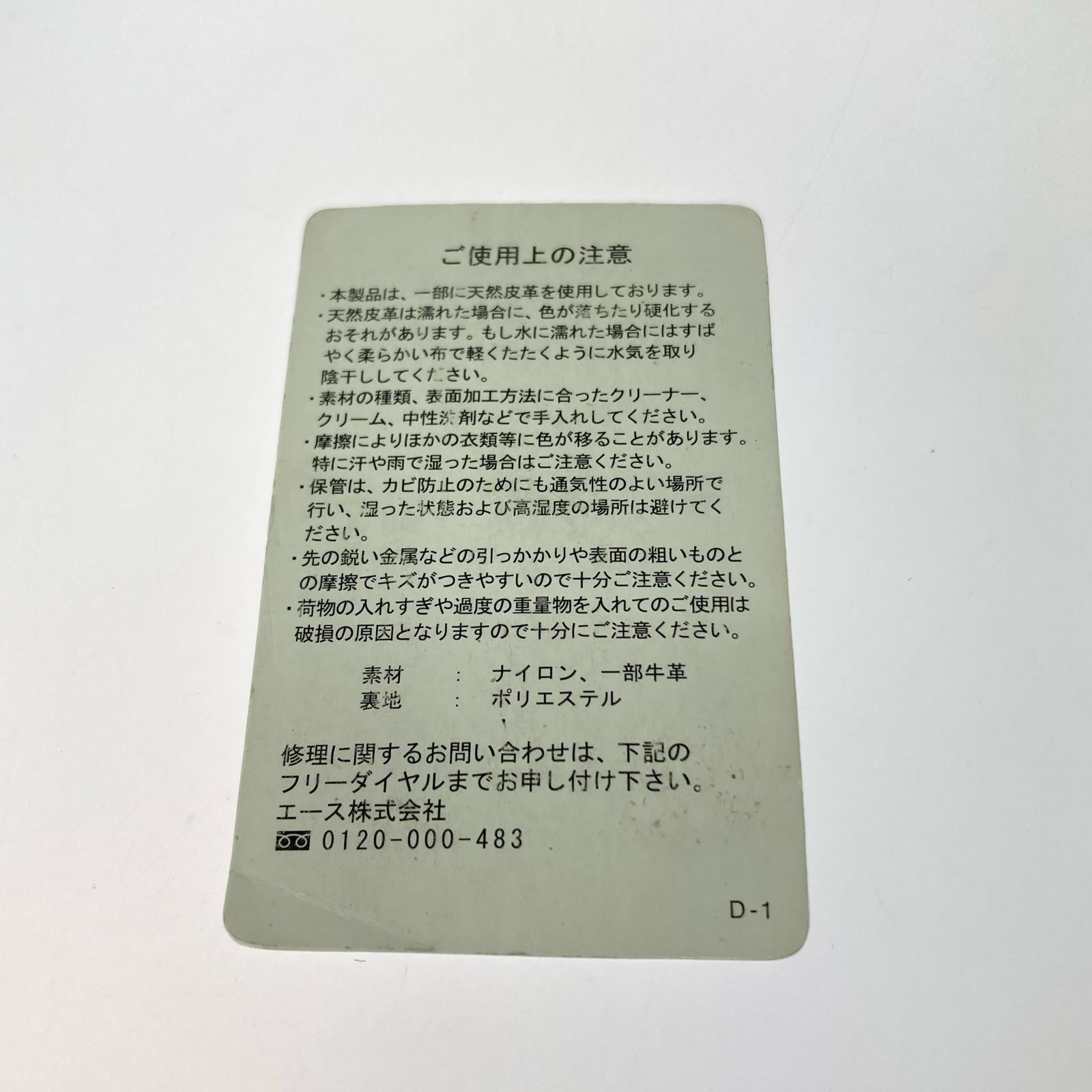 ショルダーバッグ LUGGAGE LABEL ショルダーバッグ 951-09270 カーキ カーキ