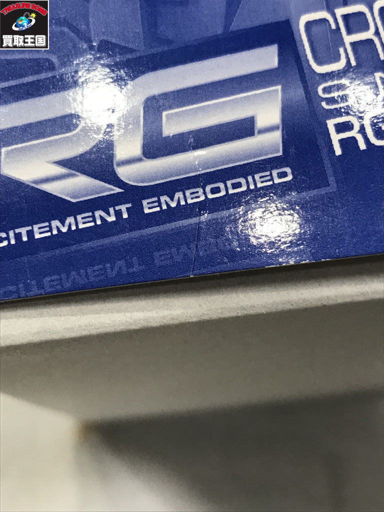 RG クロスボーン・ガンダムX1 クリアカラーVer. ガンプラ