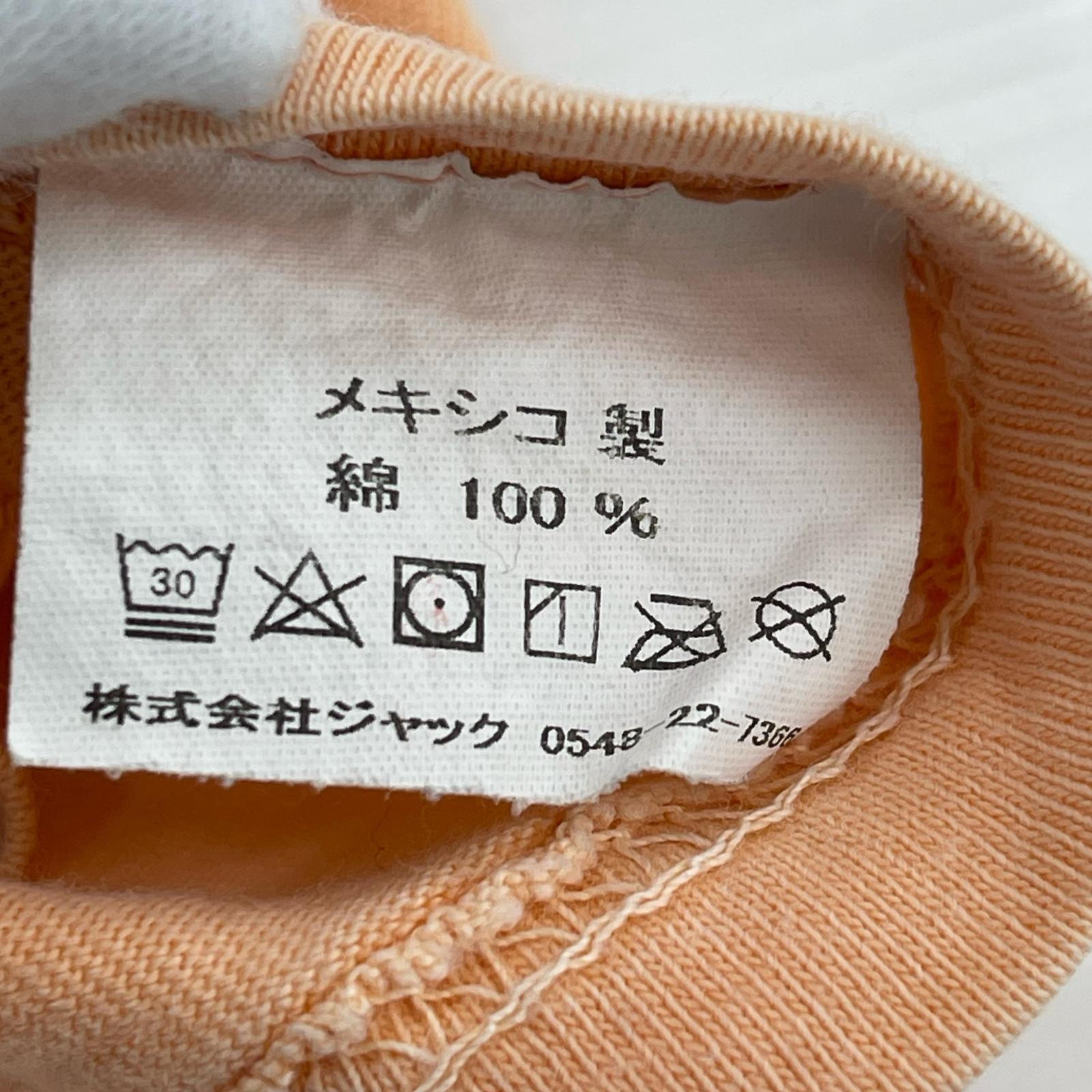 半袖Tシャツ (M) サーモンピンク M