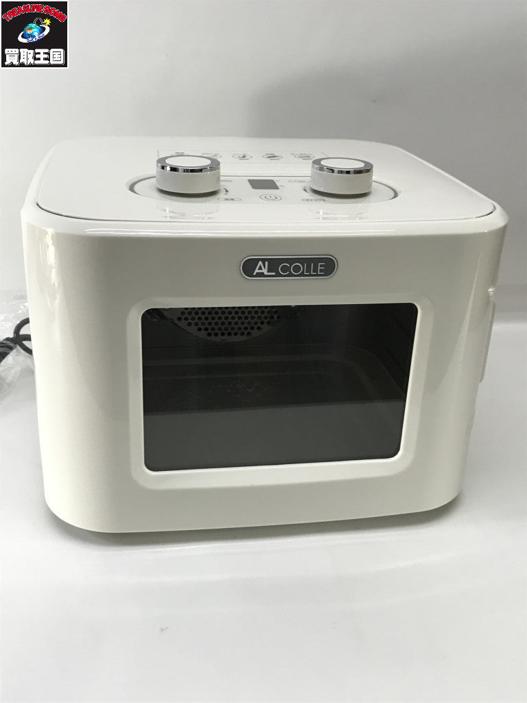 アルコレ ドライフードメーカー ADM-T400/W キッチン家電