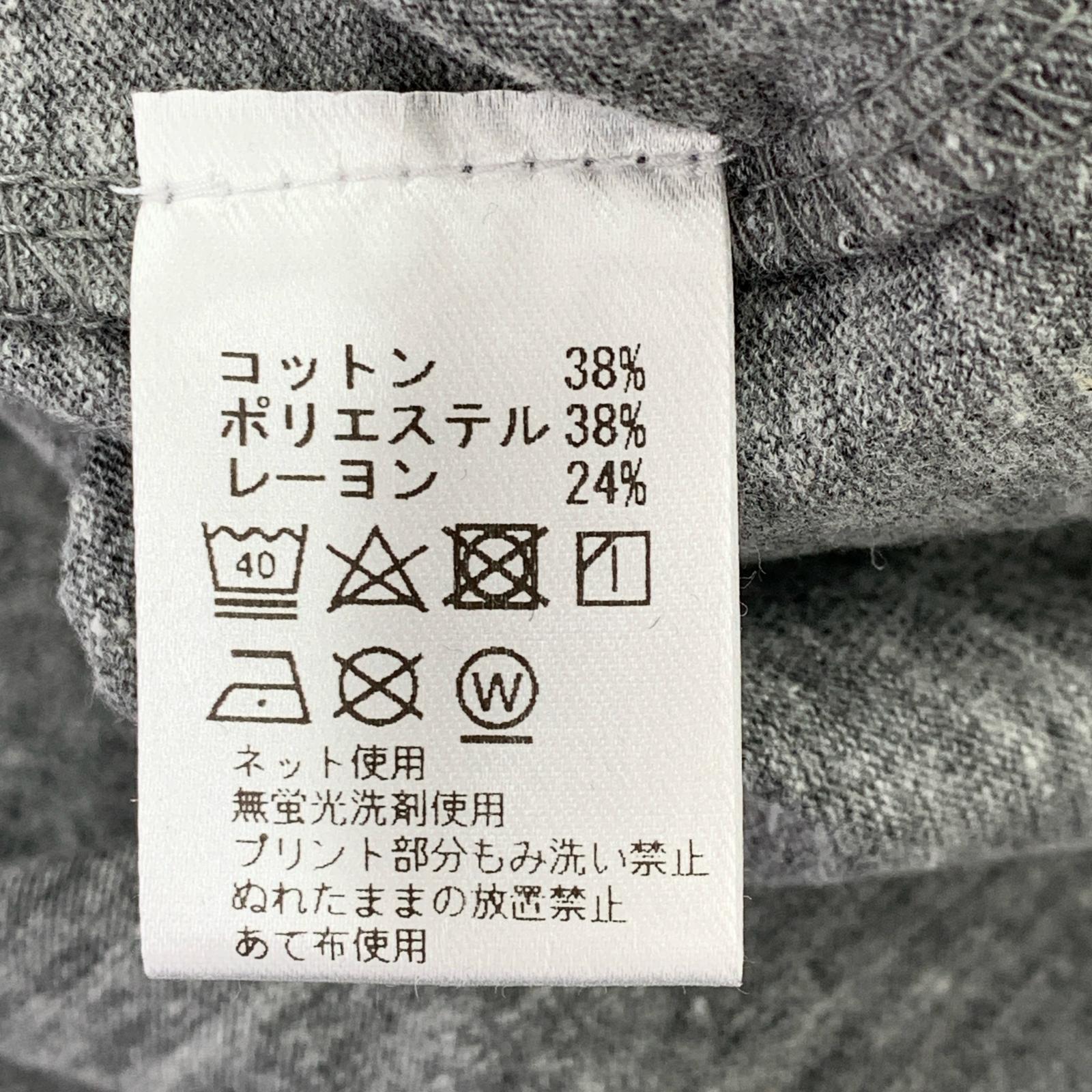 半袖Tシャツ S/Sカレッジロゴ プリントTee (M) M グレー