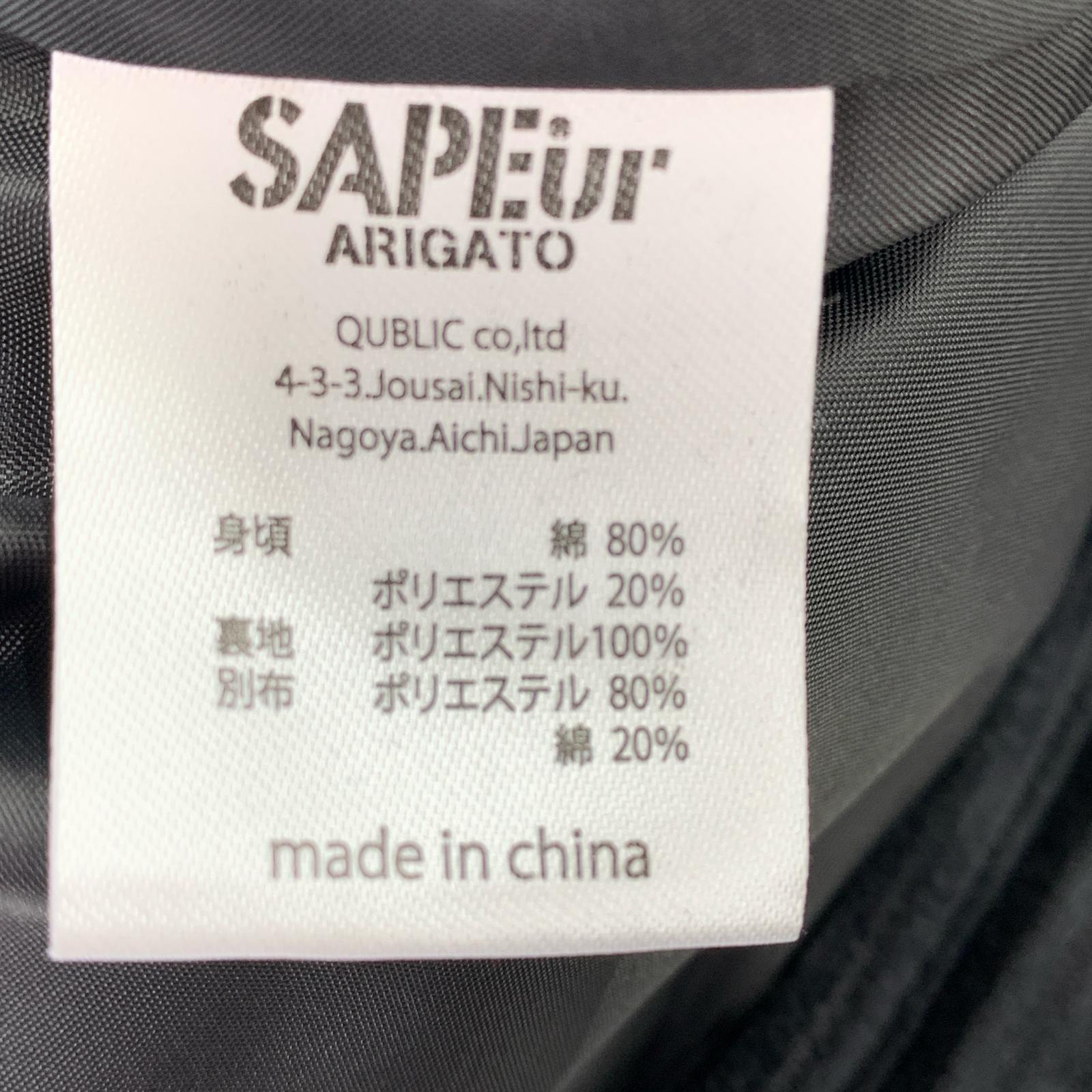 ジャケット 24SS コーデュロイ トラックコーチジャケット (M) M ブラック